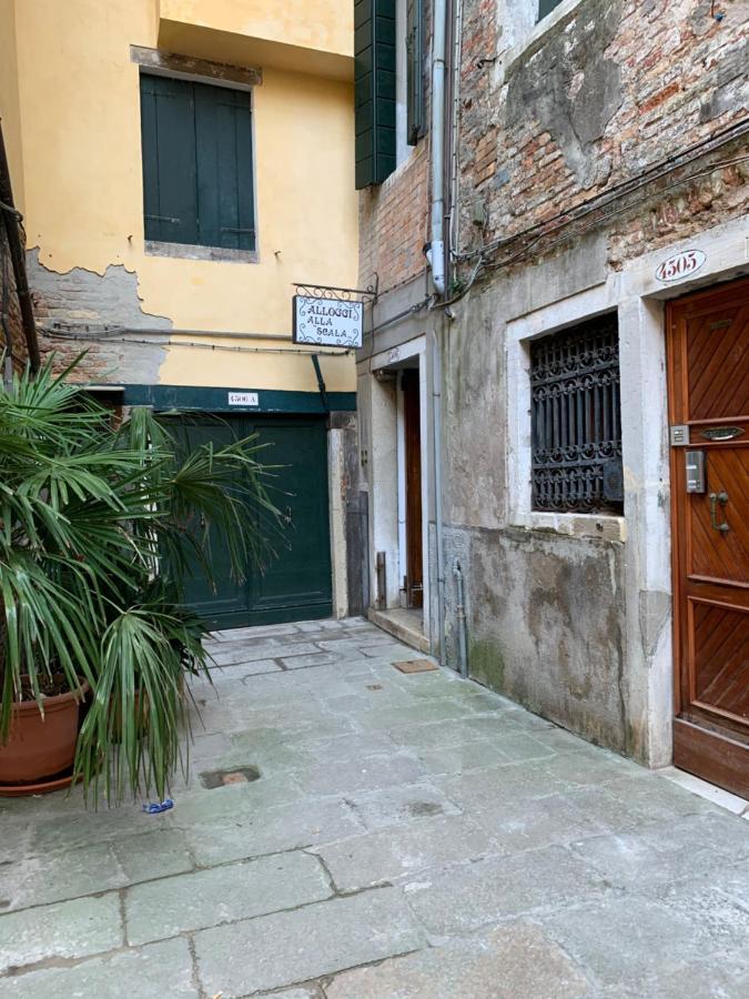 Luna di miele Apartamento Venecia Exterior foto