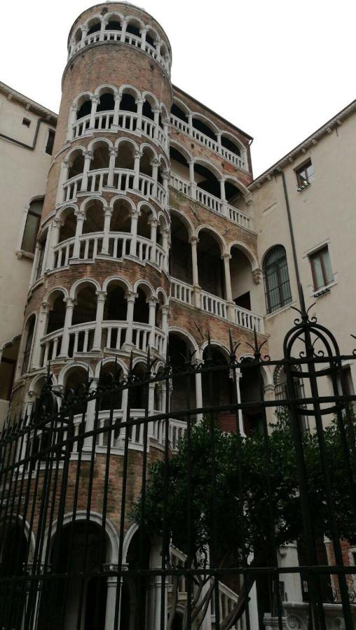 Luna di miele Apartamento Venecia Exterior foto